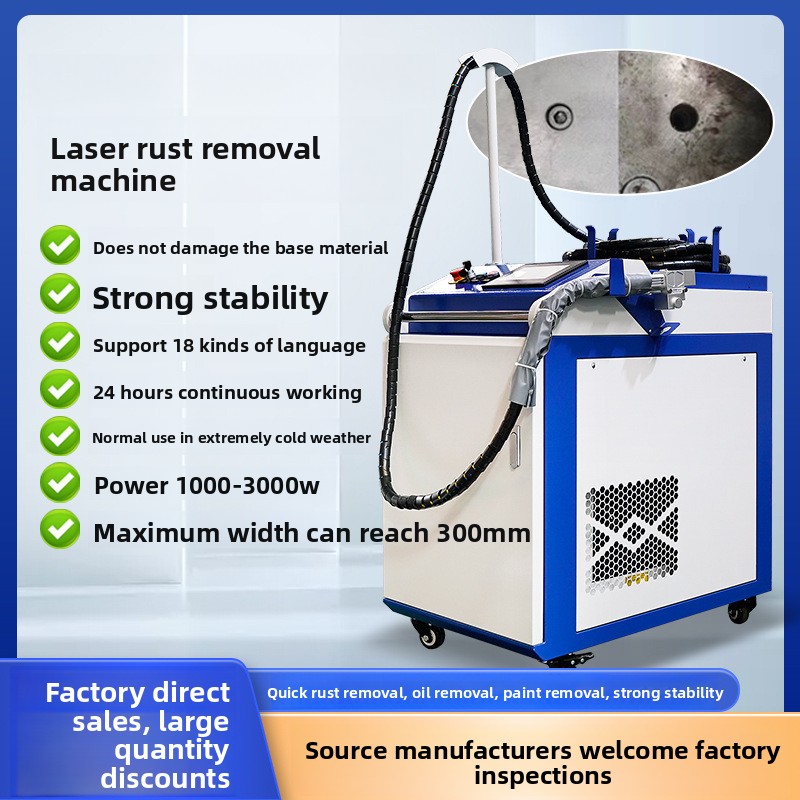 Portable Handheld Rust And Pai – Industrial Laser Paint Remover Bewertung und Preis
