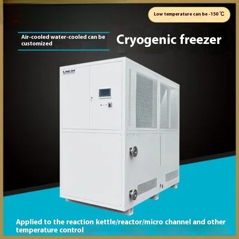 Cooling Freezer Industrial Wat – Industrial Laser For Sale Bewertung und Preis