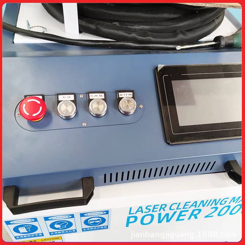 Portable Handheld Welding Mach – Industrial Grade Laser Welder Bewertung und Preis
