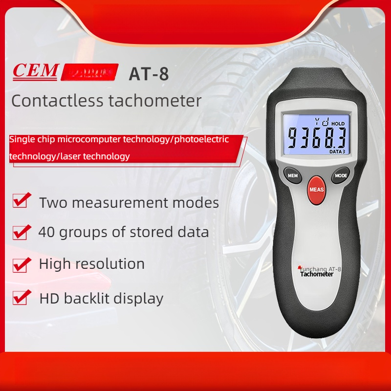Handheld Non-Contact Digital T – Industrial Laser Tachometer Bewertung und Preis