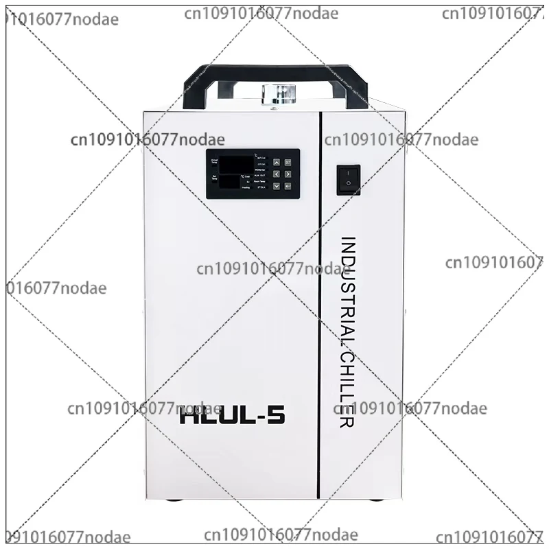 HLUL5 Laser Water Chiller for  – Industrial Laser Marking Systems Bewertung und Preis