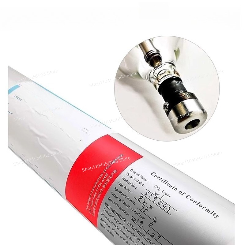 100W/150W High-Power CO₂ Laser – Laser Tube Replacement Bewertung und Preis