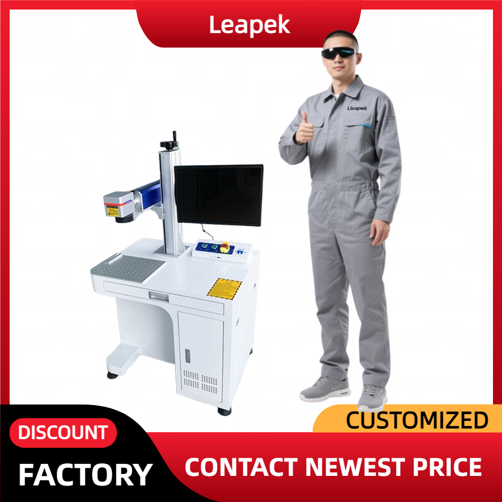50W Portable Desktop Fiber Las – Desktop Laser Engraver Bewertung und Preis