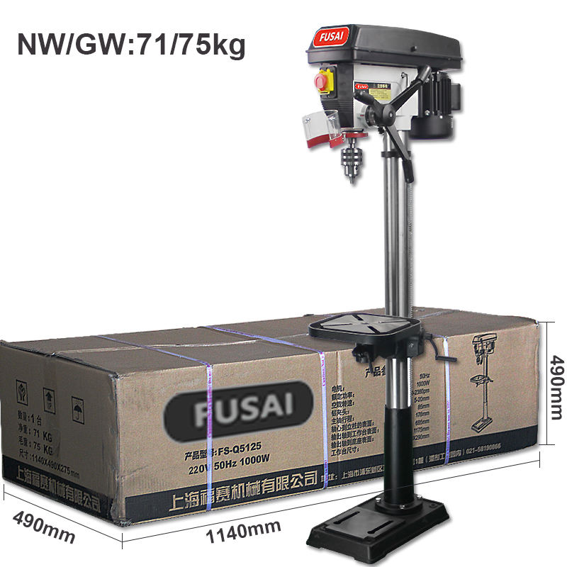 2025 Hot Sale  1000W FS-Q5125  – Industrial Laser For Sale Bewertung und Preis