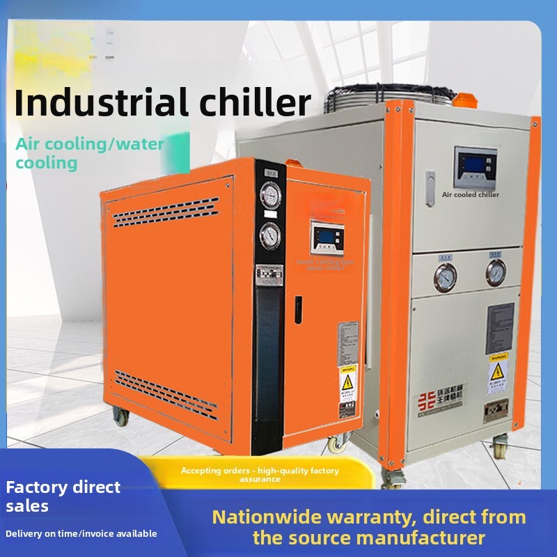 Air-Cooled Chiller Industrial  – Industrial Laser For Sale Bewertung und Preis