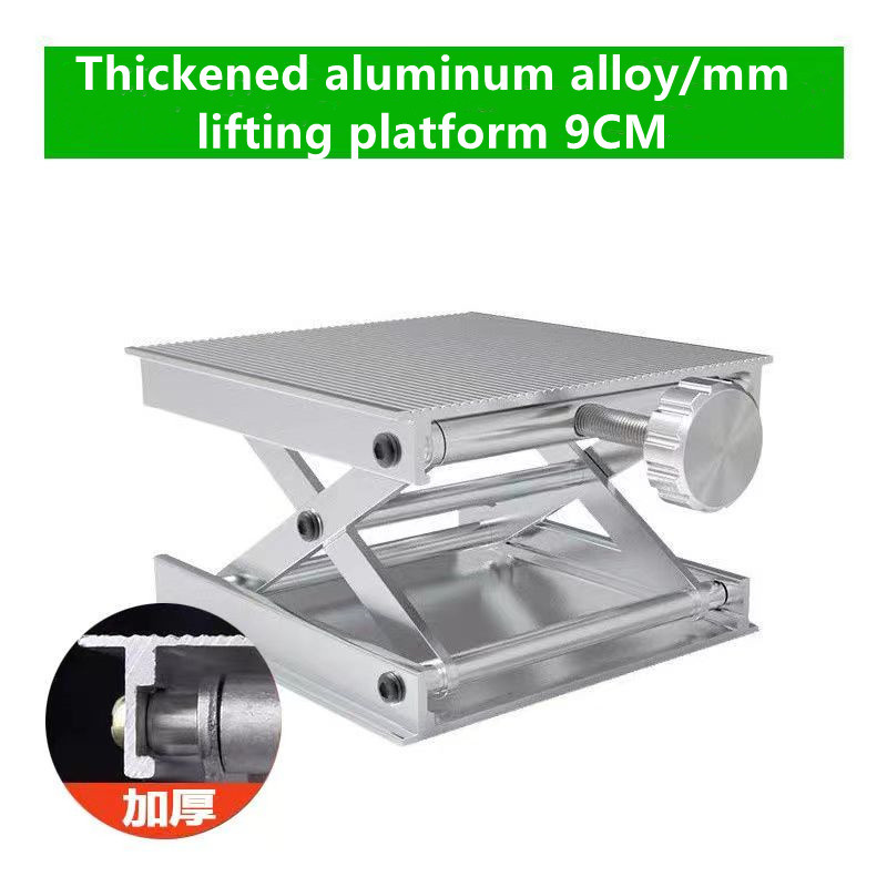 Adjustment Laser Level Bracket – Desktop Laser Engraver Bewertung und Preis