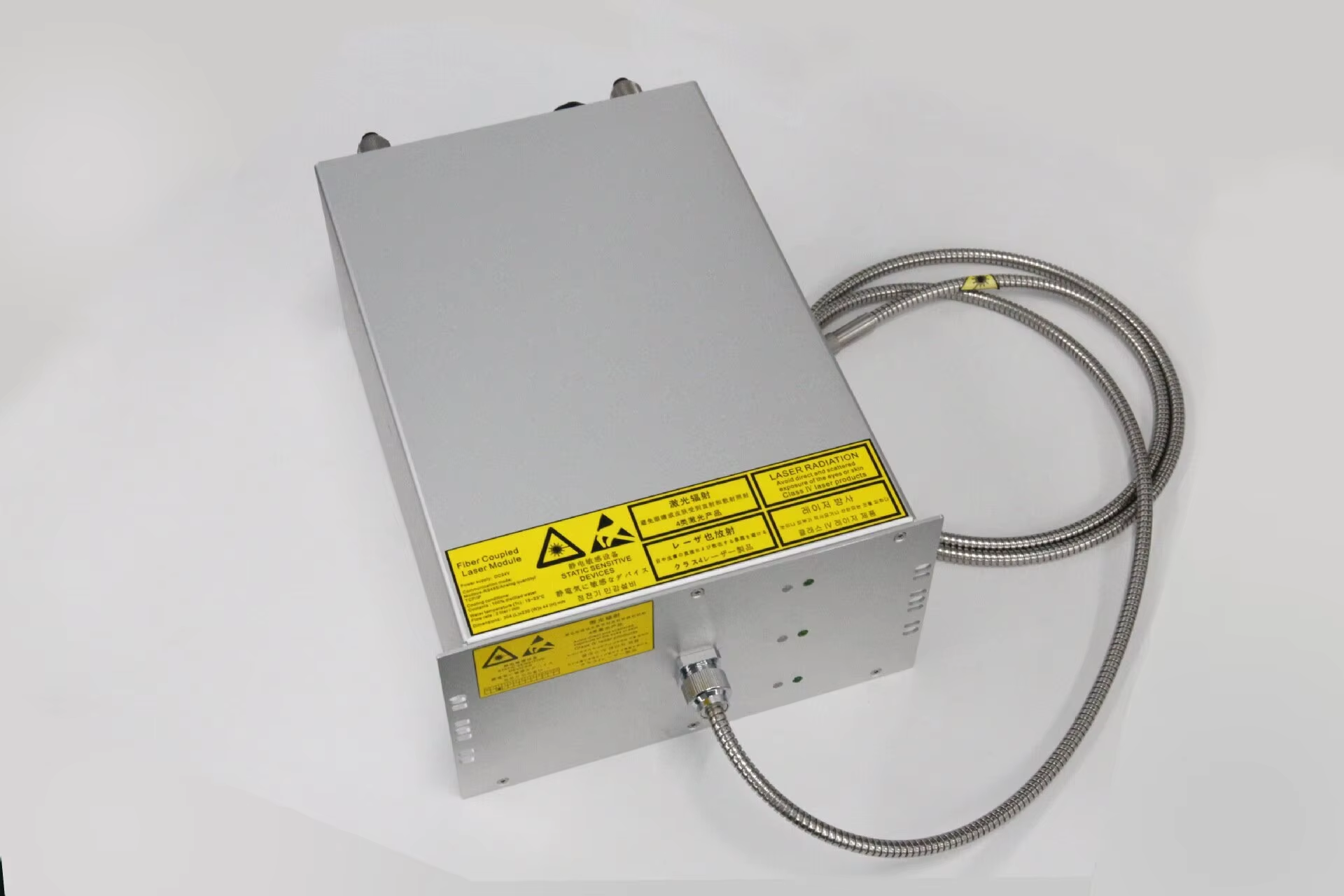 ATV&UTVNew Four-Wavelength 40W – Industrial Applications Of Laser Bewertung und Preis
